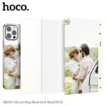 Protector HOCO Trasera GB014 (20 unidades). Alineación Manual. - Imagen 7
