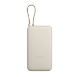 Xiaomi 33W Power Bank 20000mAh (Integrated Cable)