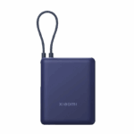 Xiaomi 33W Power Bank 10000 Integrated Cable