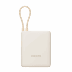 Xiaomi 33W Power Bank 10000 Integrated Cable - Imagen 4