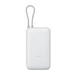 Xiaomi Power Bank 20000 (Integrated Cable) blanco