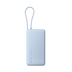 Xiaomi 67W Power Bank 20000 (Integrated Cable)